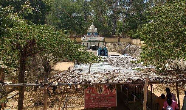 Pathaleshwara and Maraleshwara temples