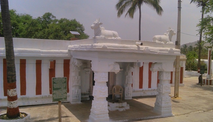 Bheema Lingeshwara Temple 
