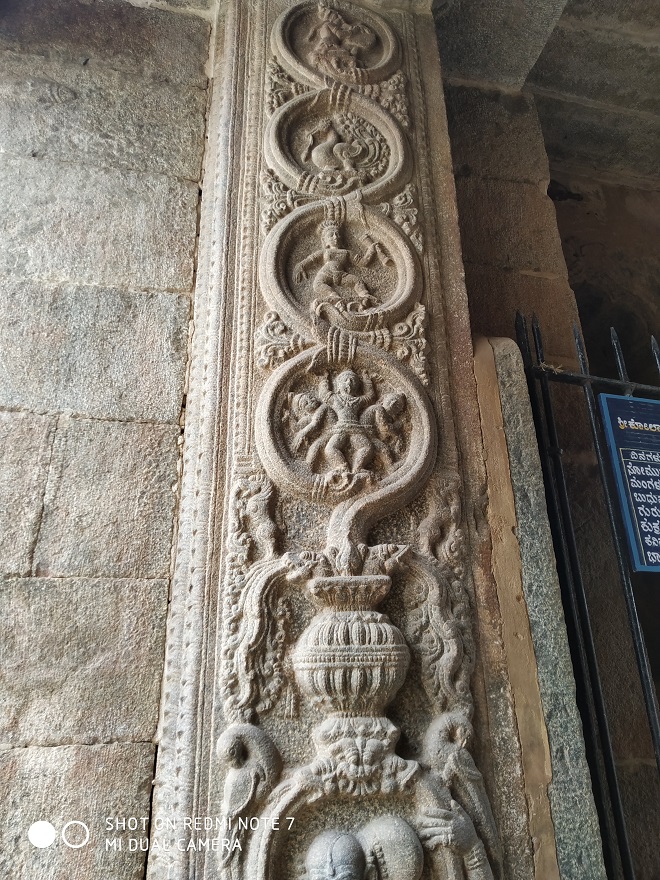 carvings on entrance of Kolaramma temple