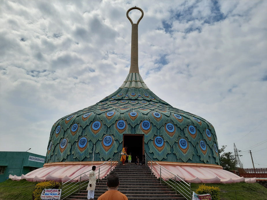 Mandargiri Hills Trek  jain temple