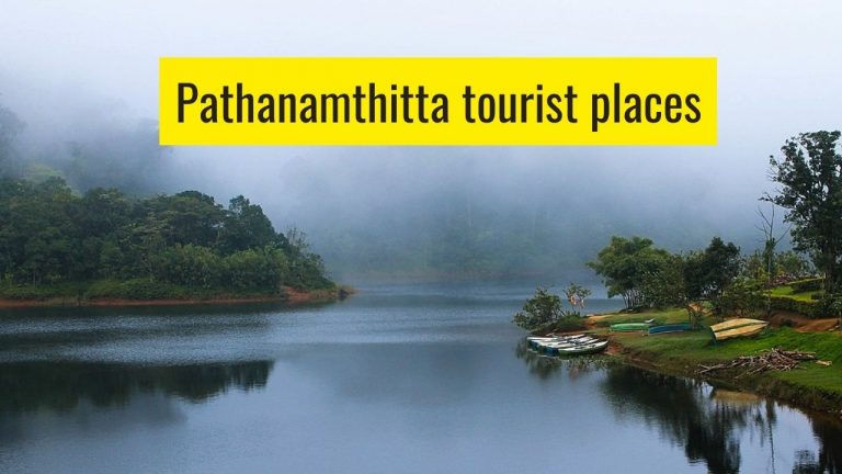 Pathanamthitta tourist places