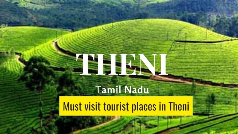 Theni Tourist Places Cardomam City Must Visit Tourist Places In Theni