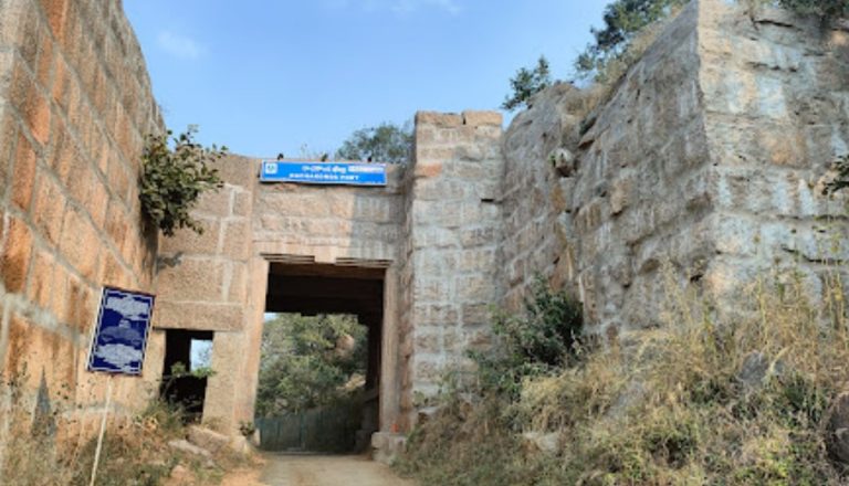 Rachakonda Fort