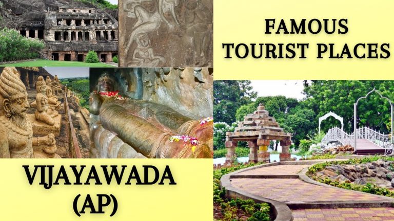 places to visit in vijayawada