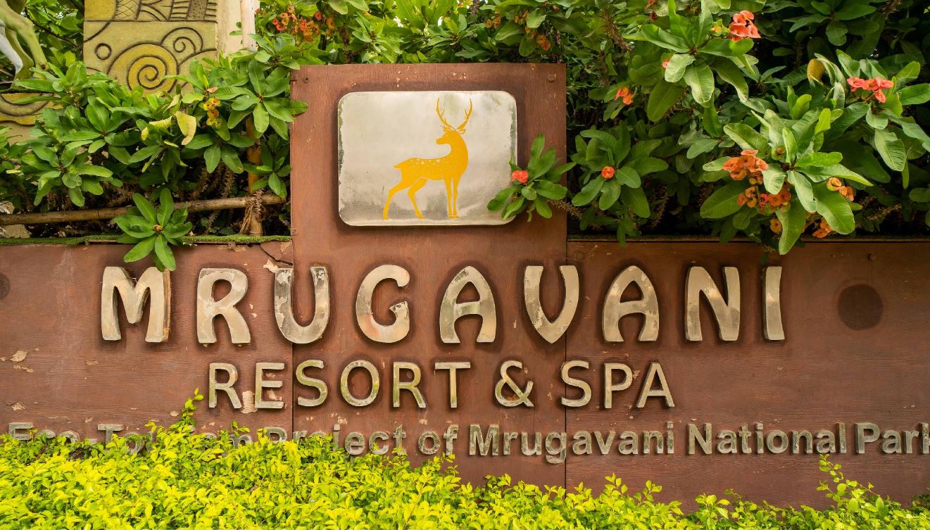 Mrugavani National Park - Murgavani resort