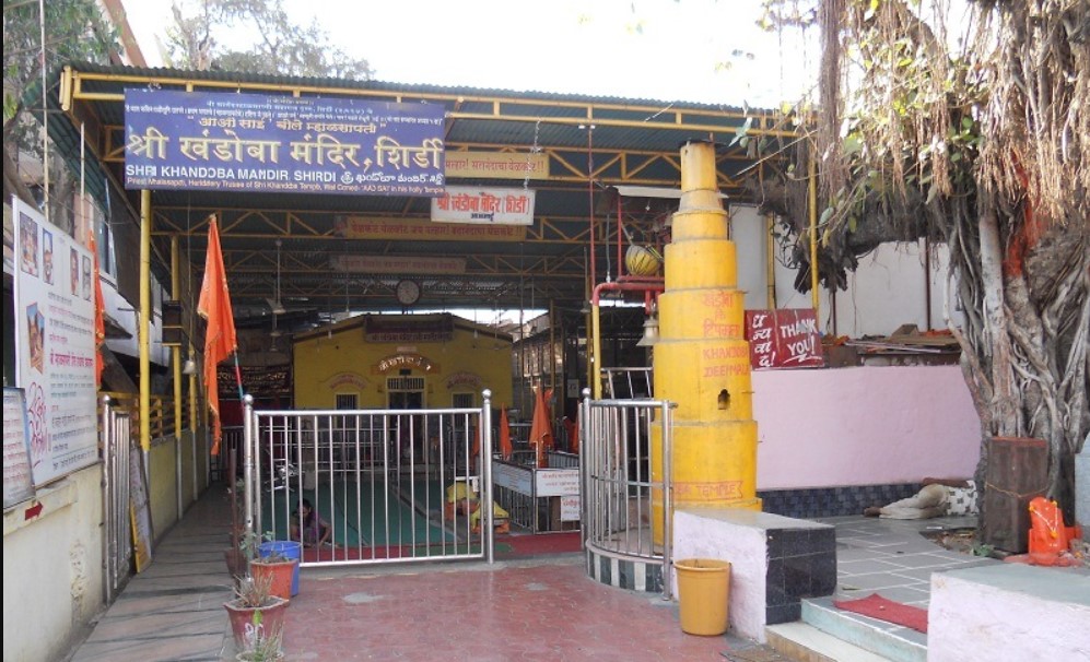 Places to visit near Shirdi - Shri Khandoba mandir