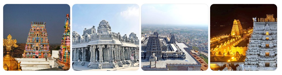 Yadagirigutta